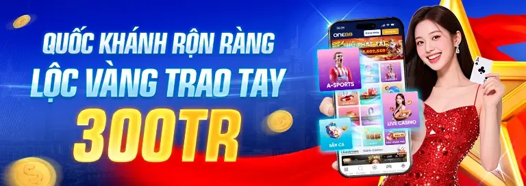 Hoàn trả và VIP